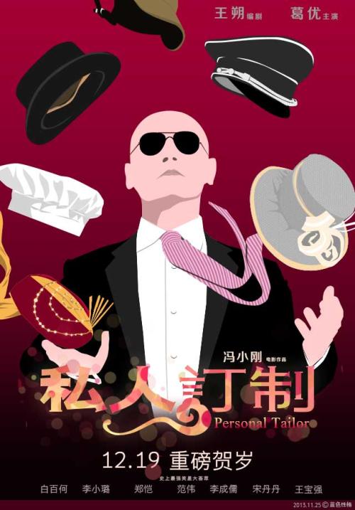 犹他州出生证明怎么买到