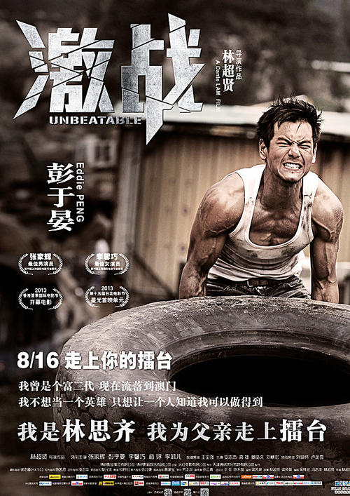 怎么购买日本埼玉学园大学文凭毕业证
