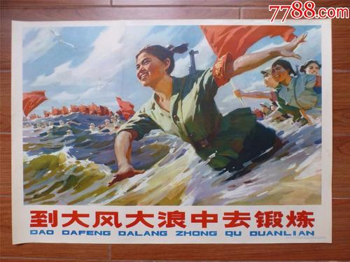香港居民考驾照